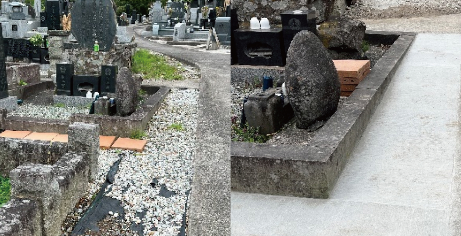 お墓周りの通路施工